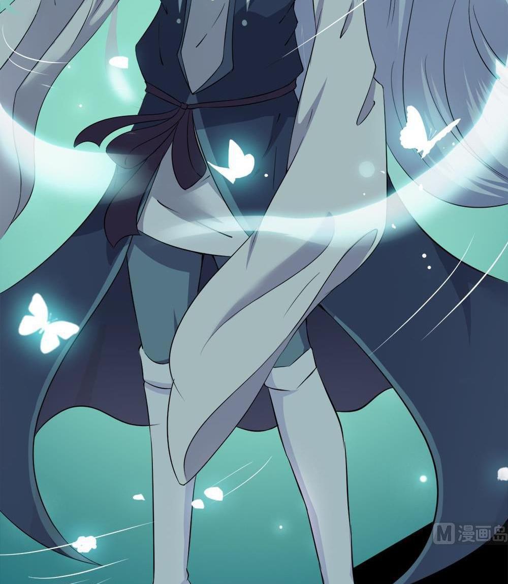 Magic Immortal Qi Chapter 34 - halaman 16