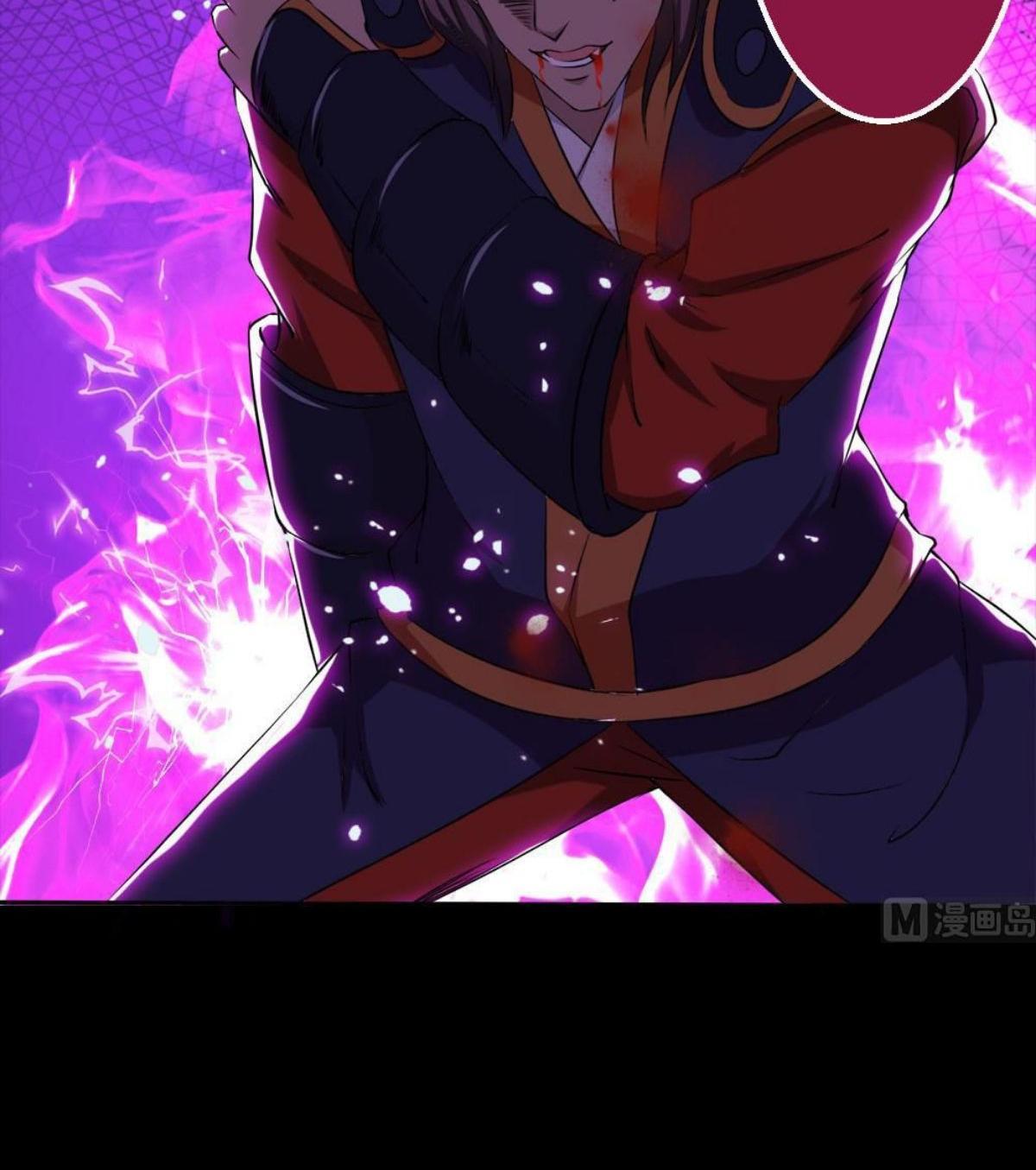 Magic Immortal Qi Chapter 37 - halaman 18