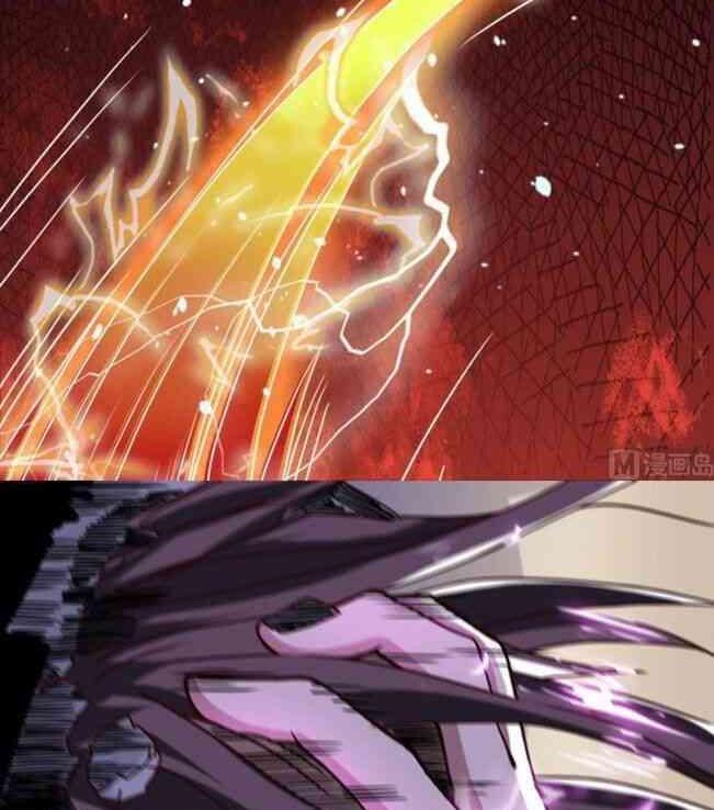 Magic Immortal Qi Chapter 38 - halaman 15