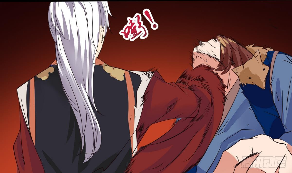 Magic Immortal Qi Chapter 4 - halaman 19