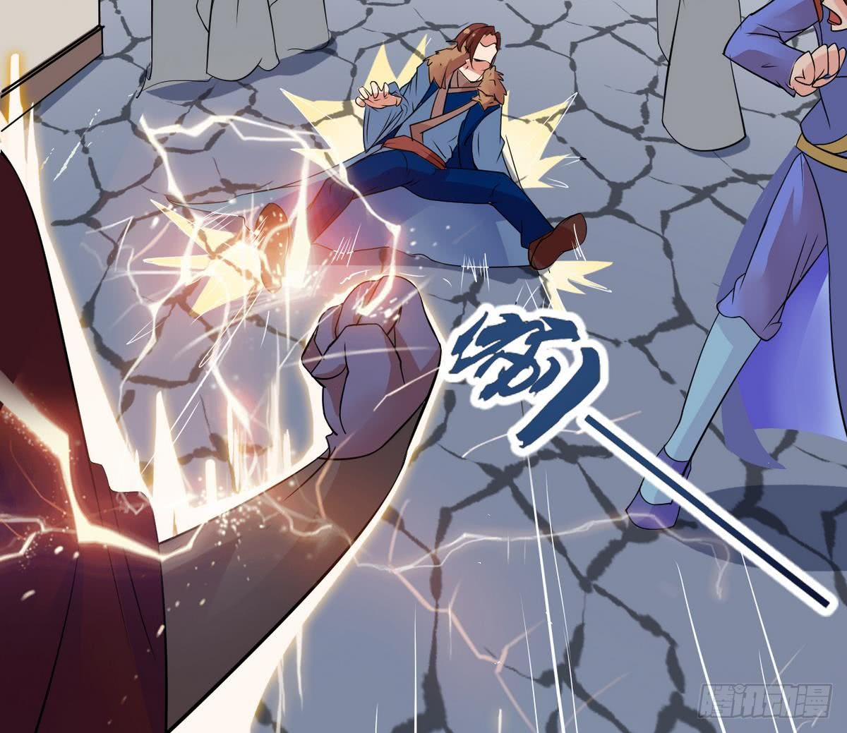 Magic Immortal Qi Chapter 4 - halaman 22