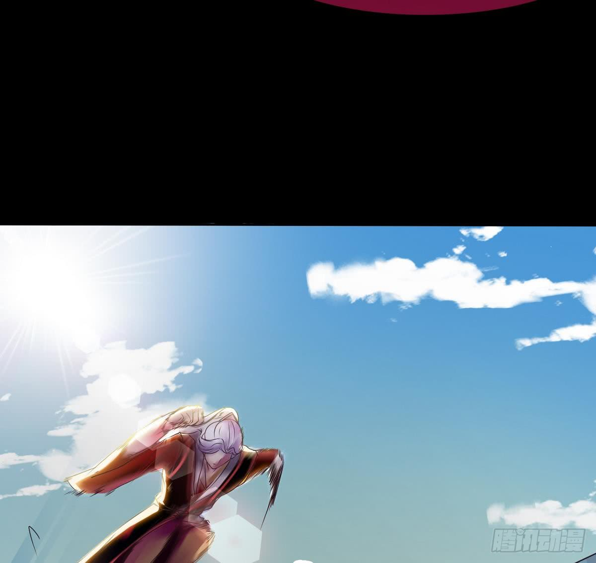 Magic Immortal Qi Chapter 4 - halaman 31