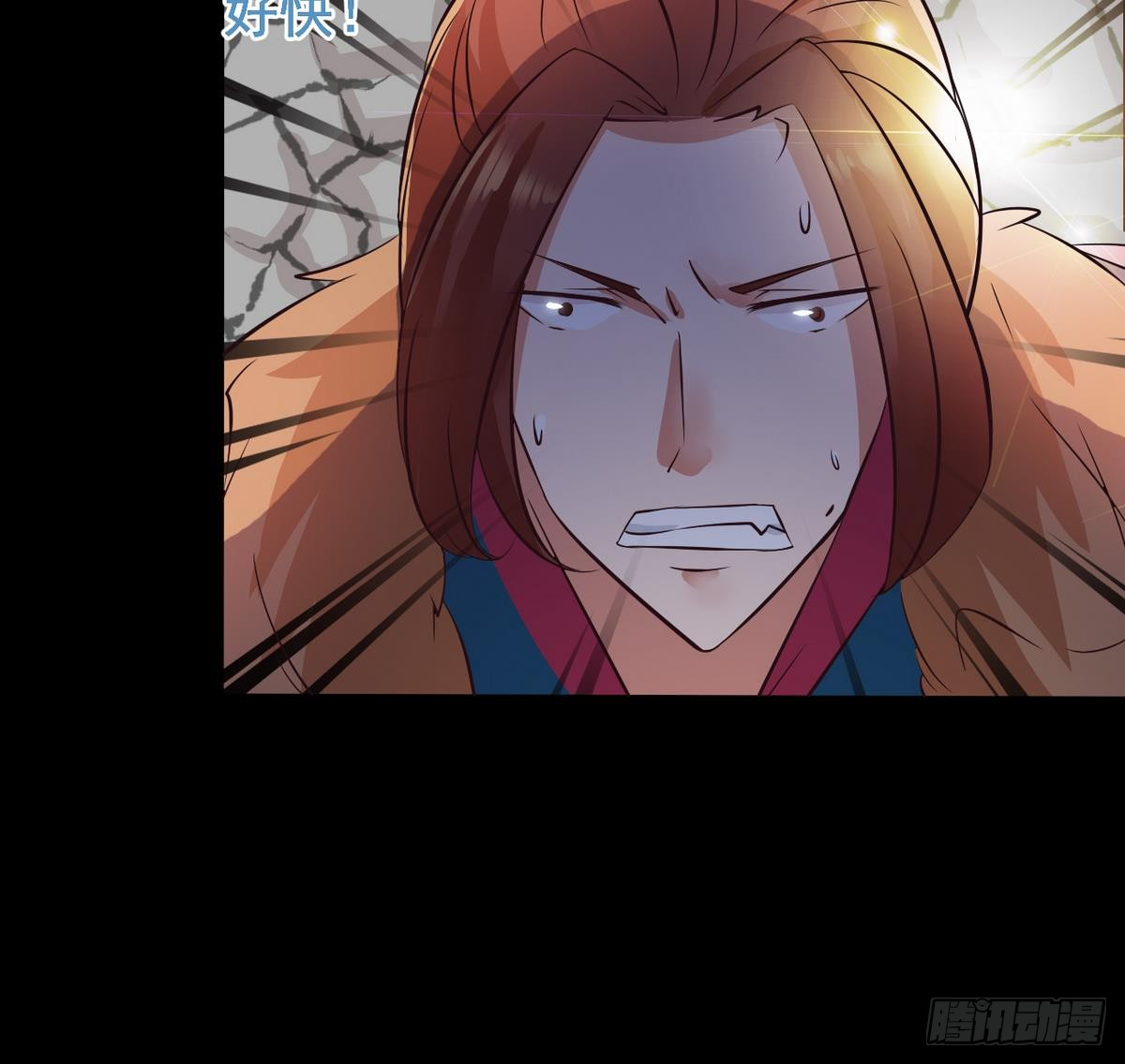 Magic Immortal Qi Chapter 4 - halaman 33
