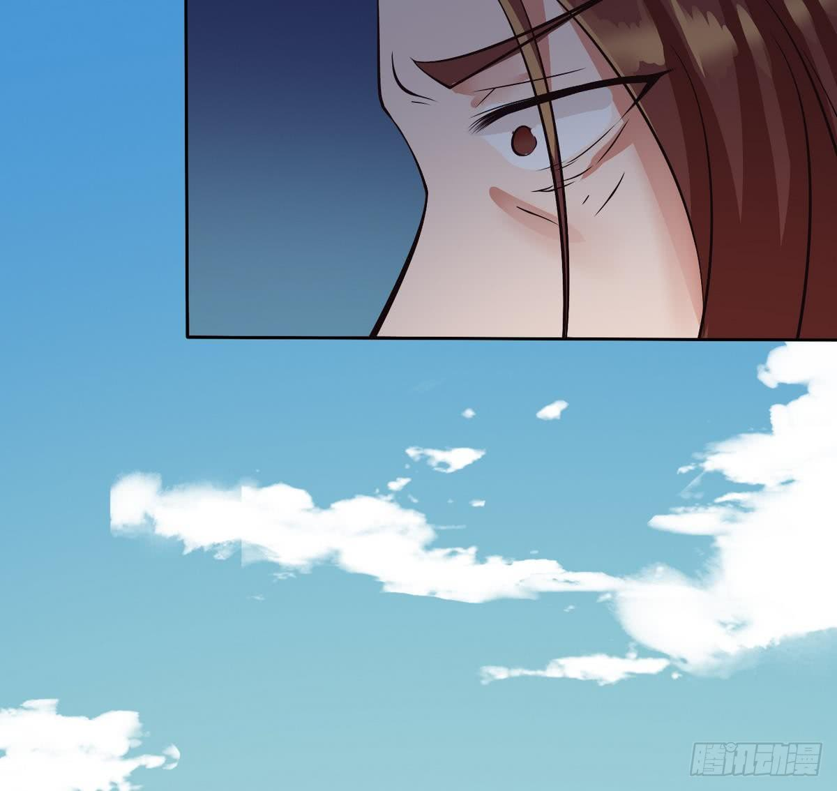 Magic Immortal Qi Chapter 4 - halaman 43