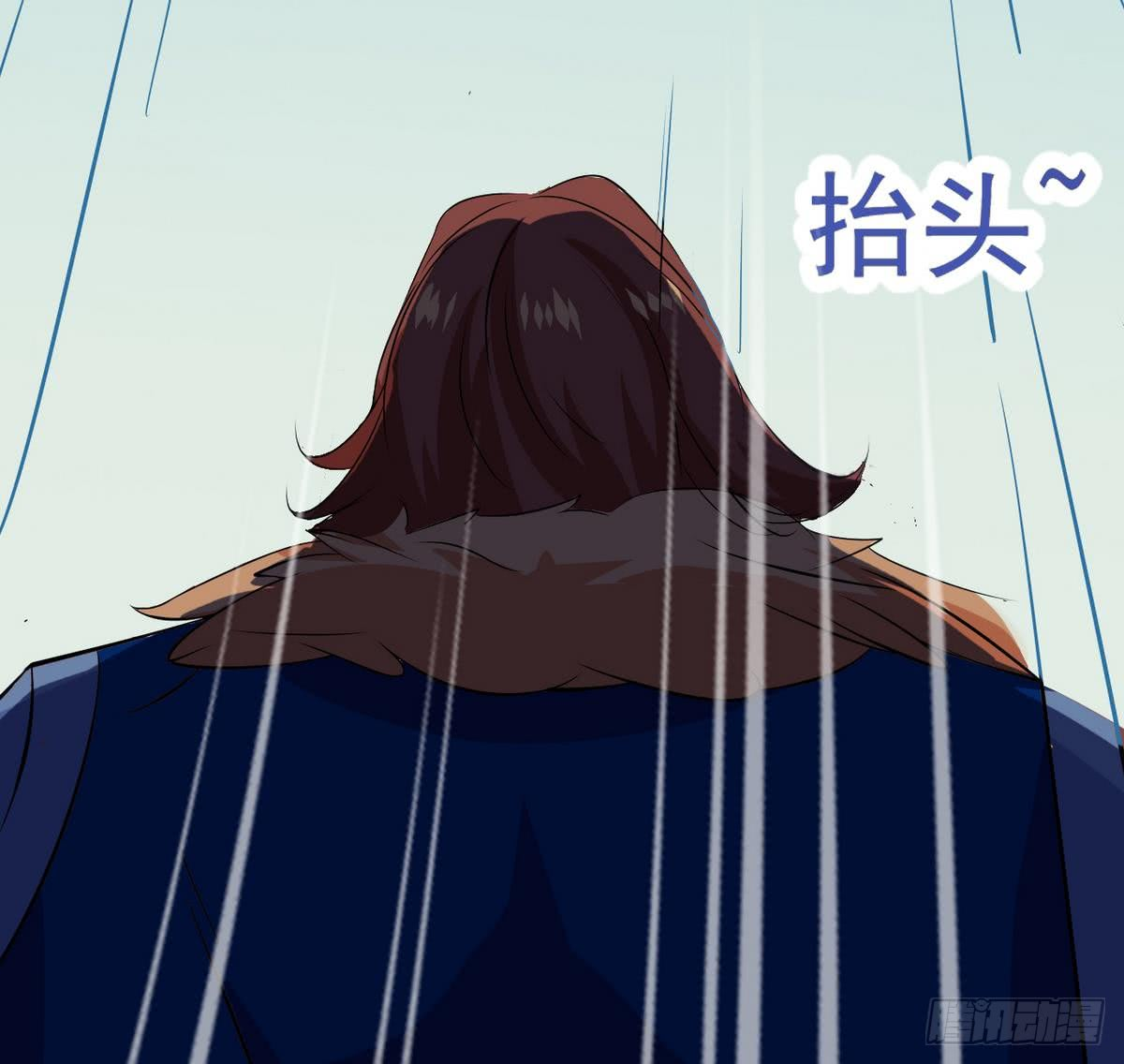Magic Immortal Qi Chapter 4 - halaman 45