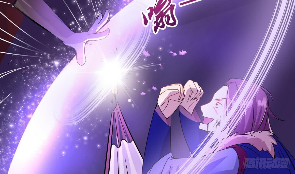 Magic Immortal Qi Chapter 4 - halaman 49