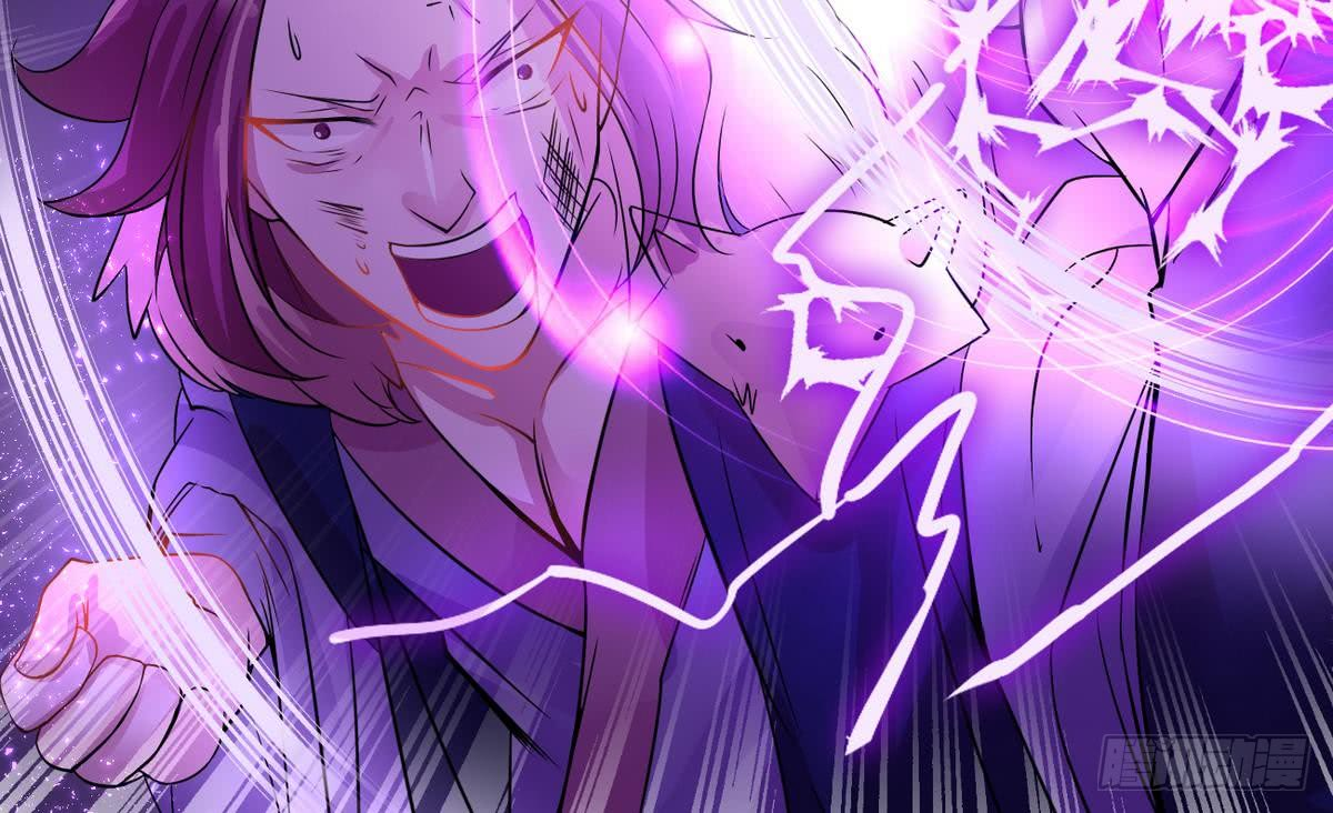 Magic Immortal Qi Chapter 4 - halaman 54