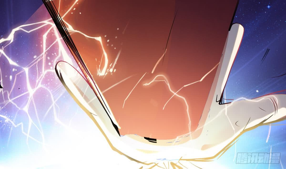 Magic Immortal Qi Chapter 4 - halaman 55