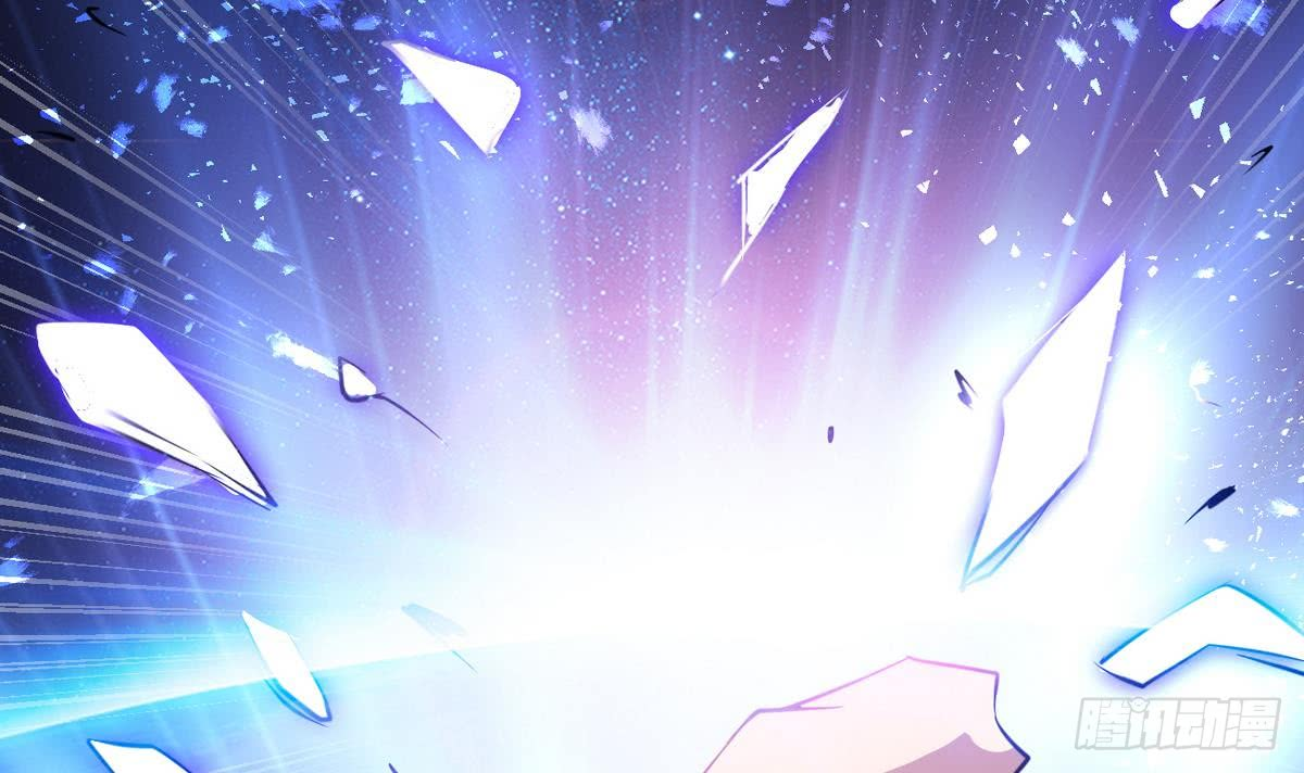 Magic Immortal Qi Chapter 4 - halaman 60