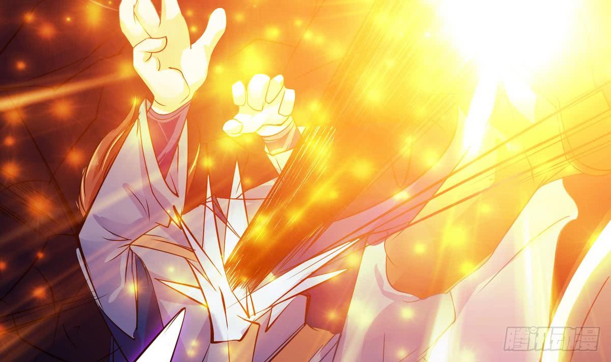 Magic Immortal Qi Chapter 4 - halaman 63
