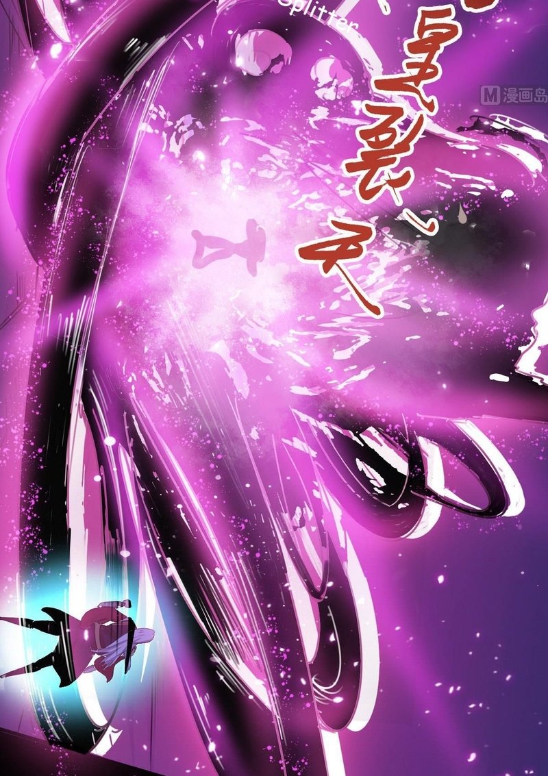 Magic Immortal Qi Chapter 44 - halaman 15