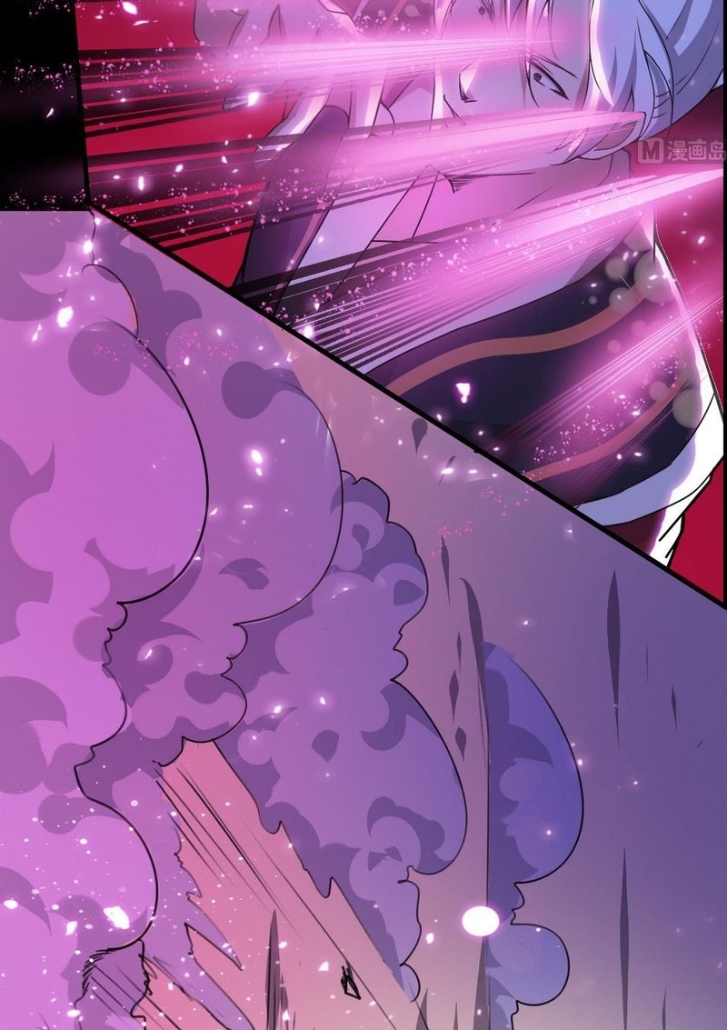 Magic Immortal Qi Chapter 44 - halaman 6