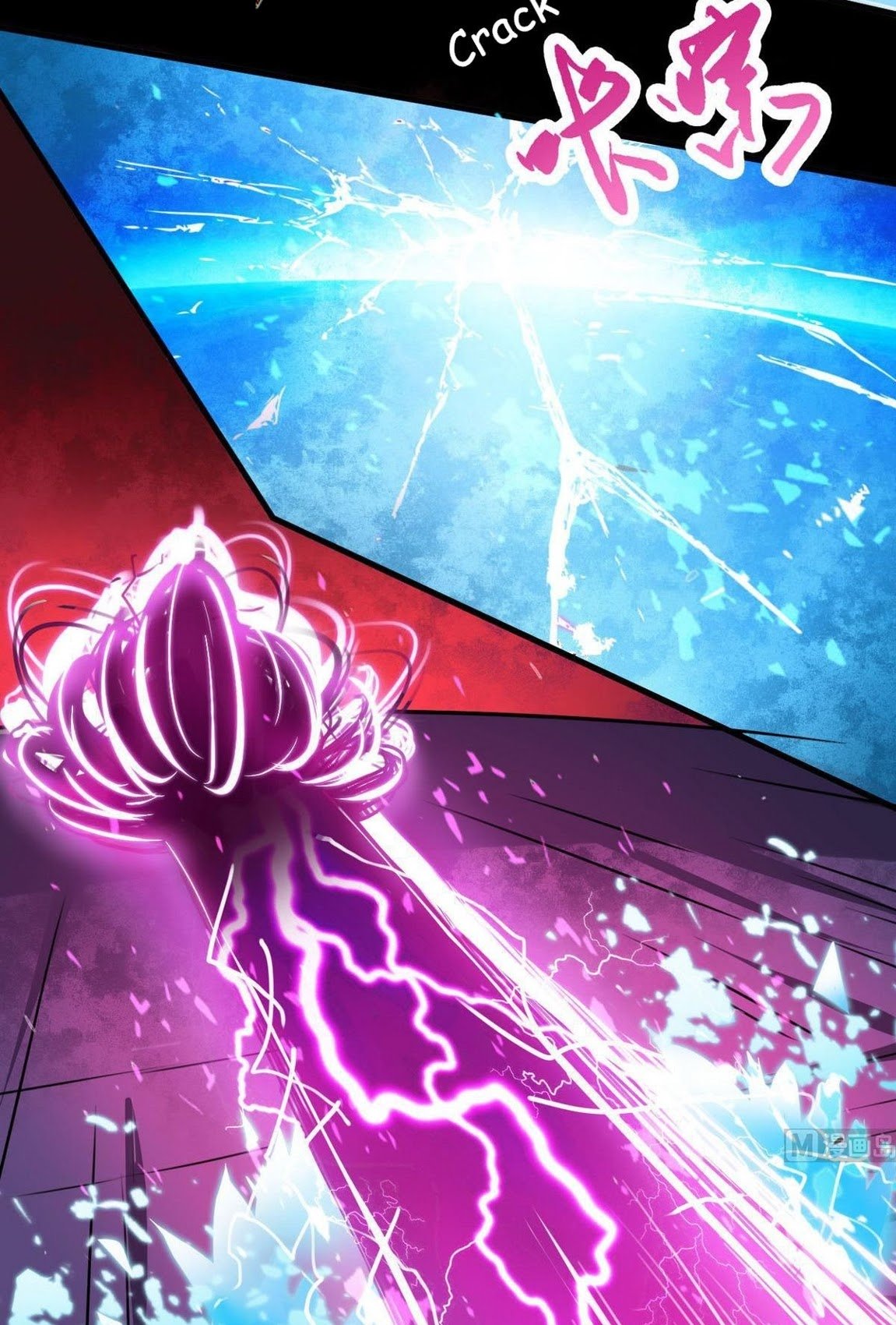 Magic Immortal Qi Chapter 45 - halaman 5