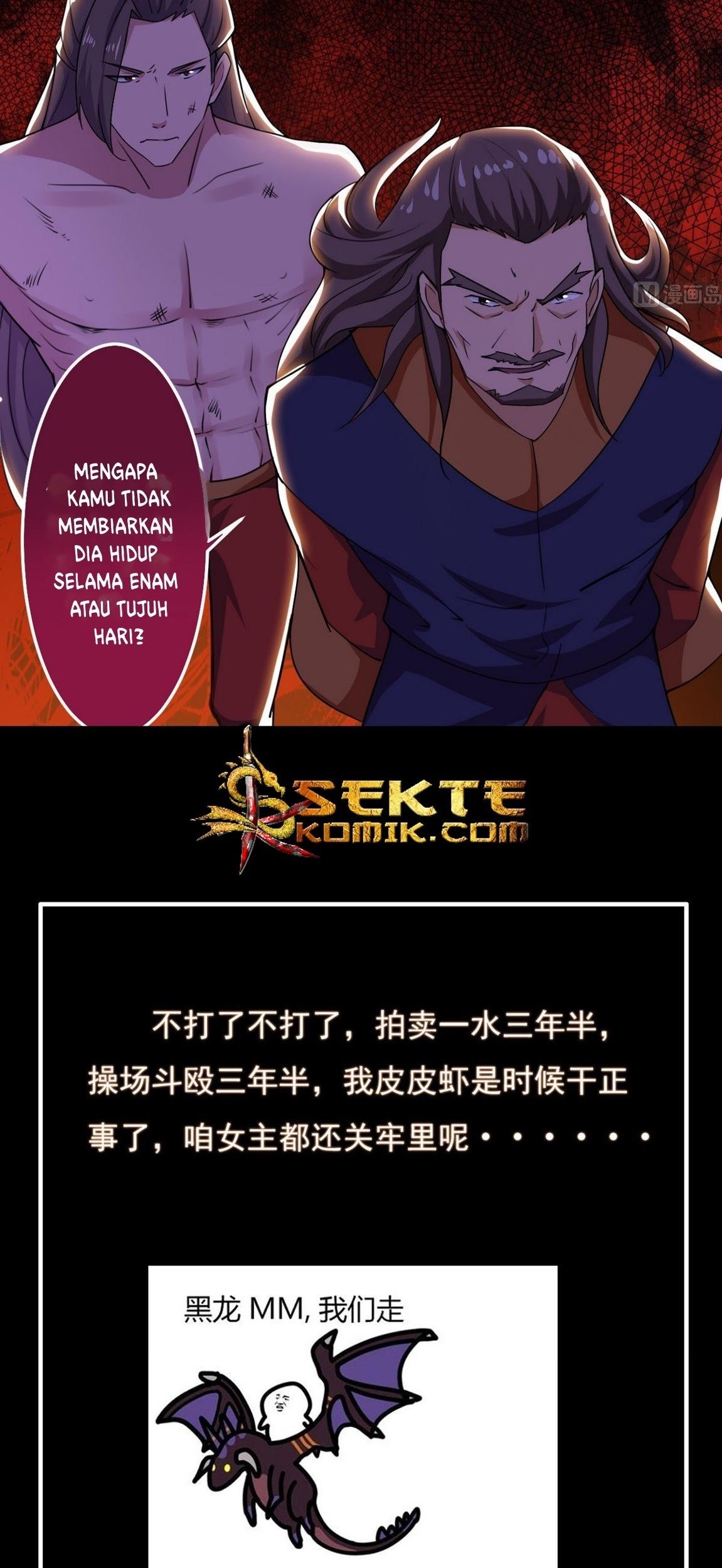 Magic Immortal Qi Chapter 46 - halaman 20