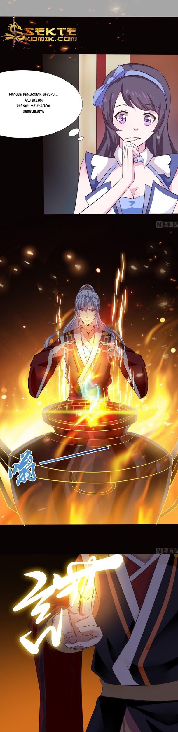 Magic Immortal Qi Chapter 5 - halaman 5