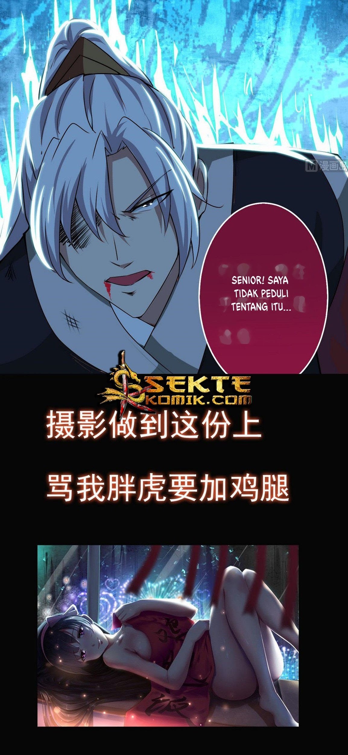 Magic Immortal Qi Chapter 51 - halaman 20