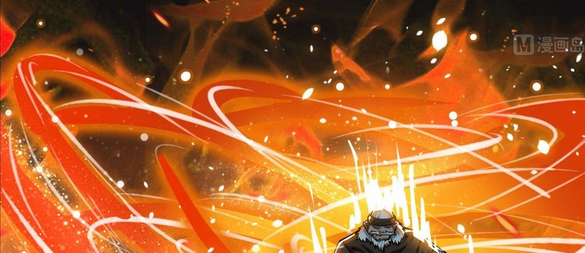 Magic Immortal Qi Chapter 53 - halaman 12
