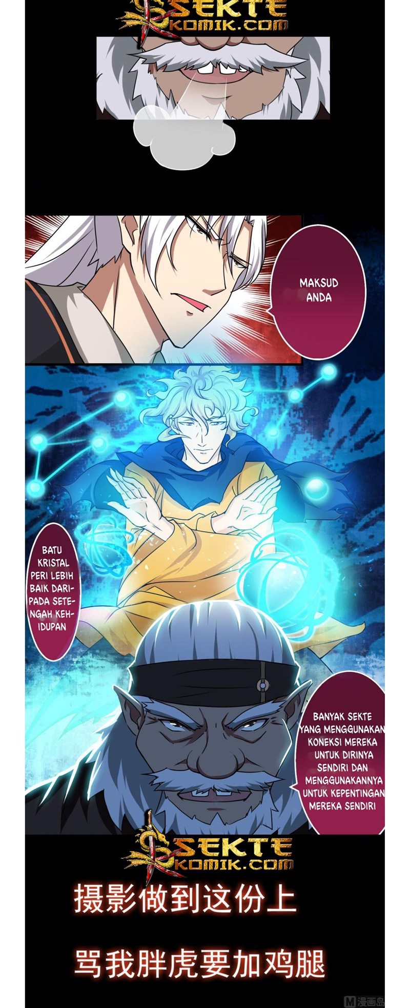 Magic Immortal Qi Chapter 55 - halaman 12