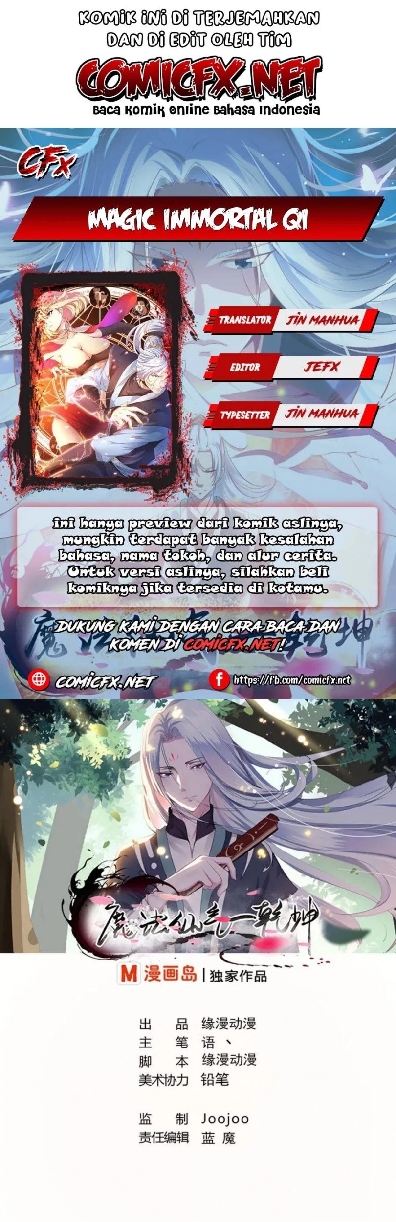 Magic Immortal Qi Chapter 57 - halaman 1