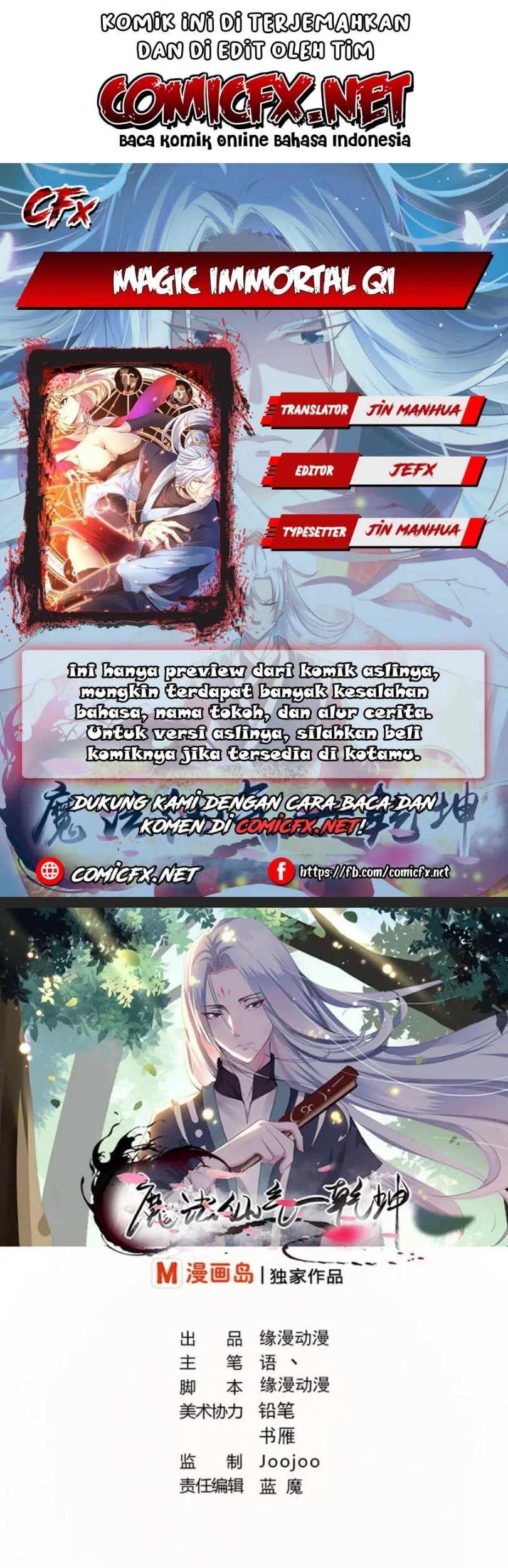 Magic Immortal Qi Chapter 59 - halaman 1