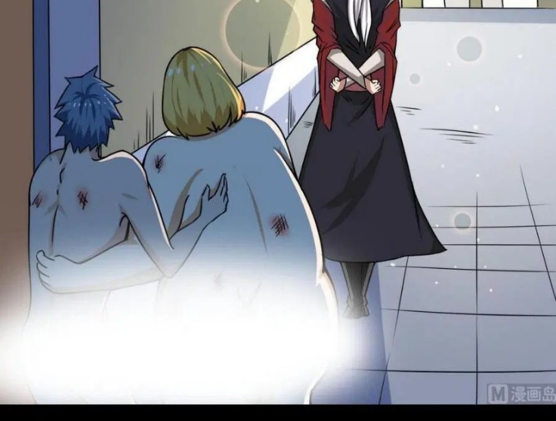 Magic Immortal Qi Chapter 60 - halaman 4