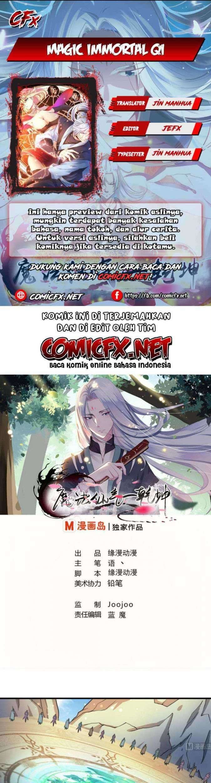 Magic Immortal Qi Chapter 63 - halaman 1