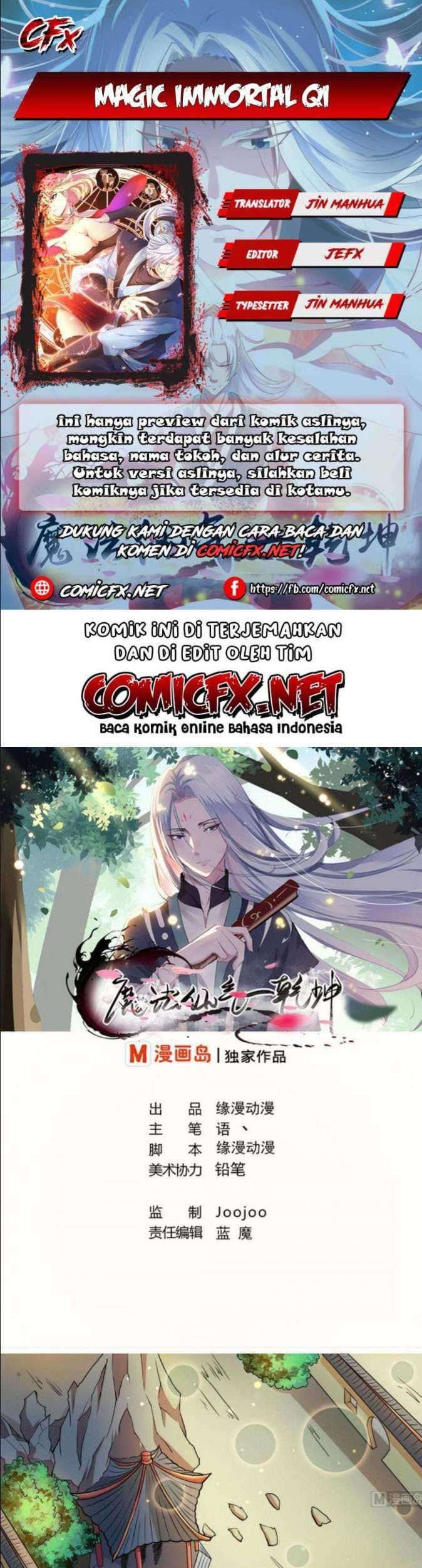 Magic Immortal Qi Chapter 64 - halaman 1