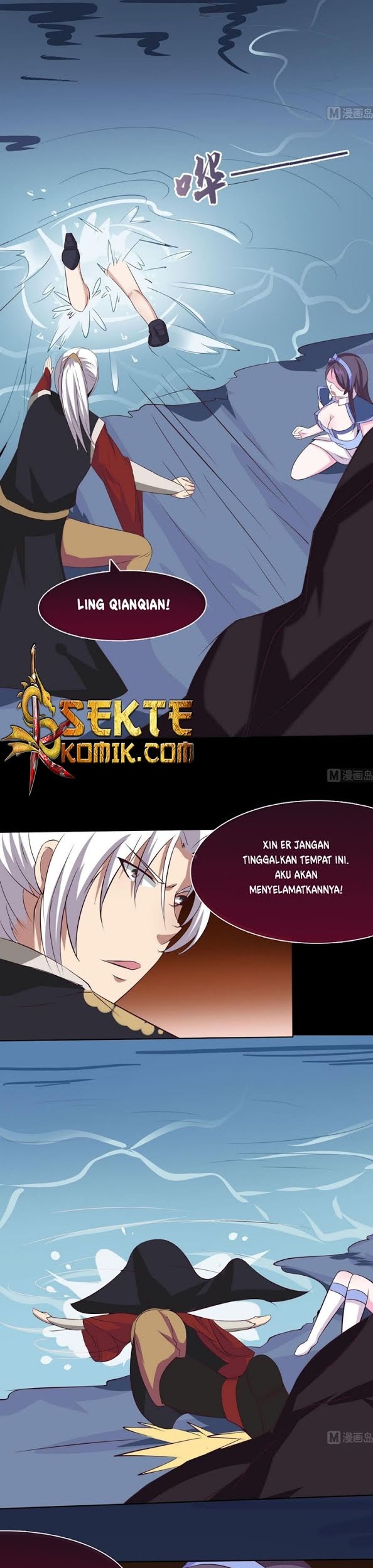 Magic Immortal Qi Chapter 7 - halaman 12