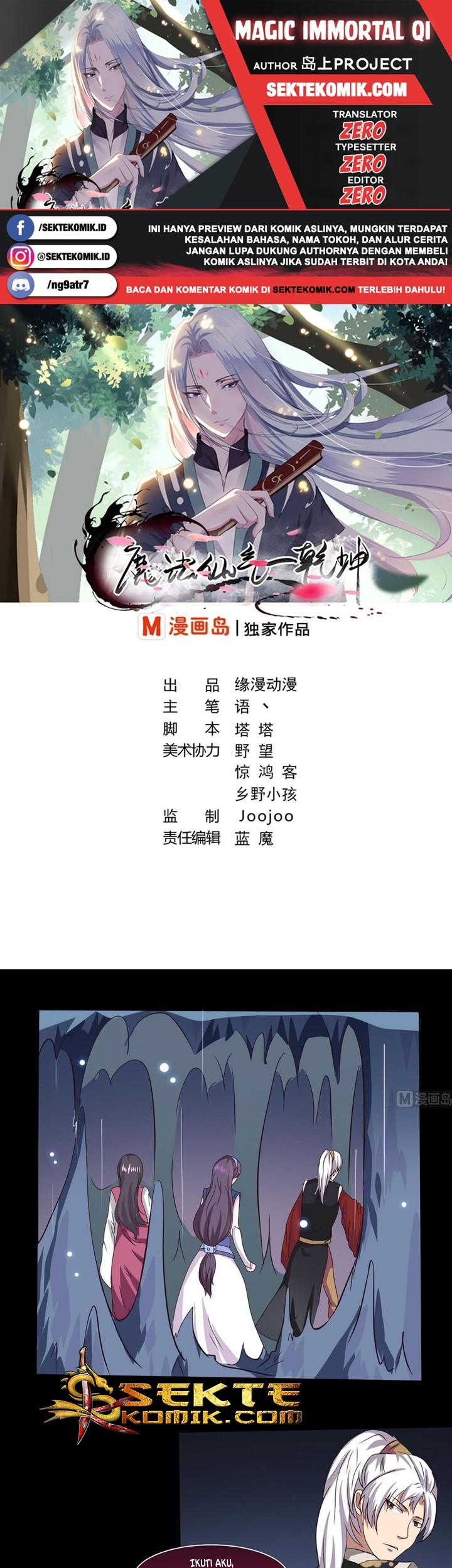 Magic Immortal Qi Chapter 9 - halaman 1