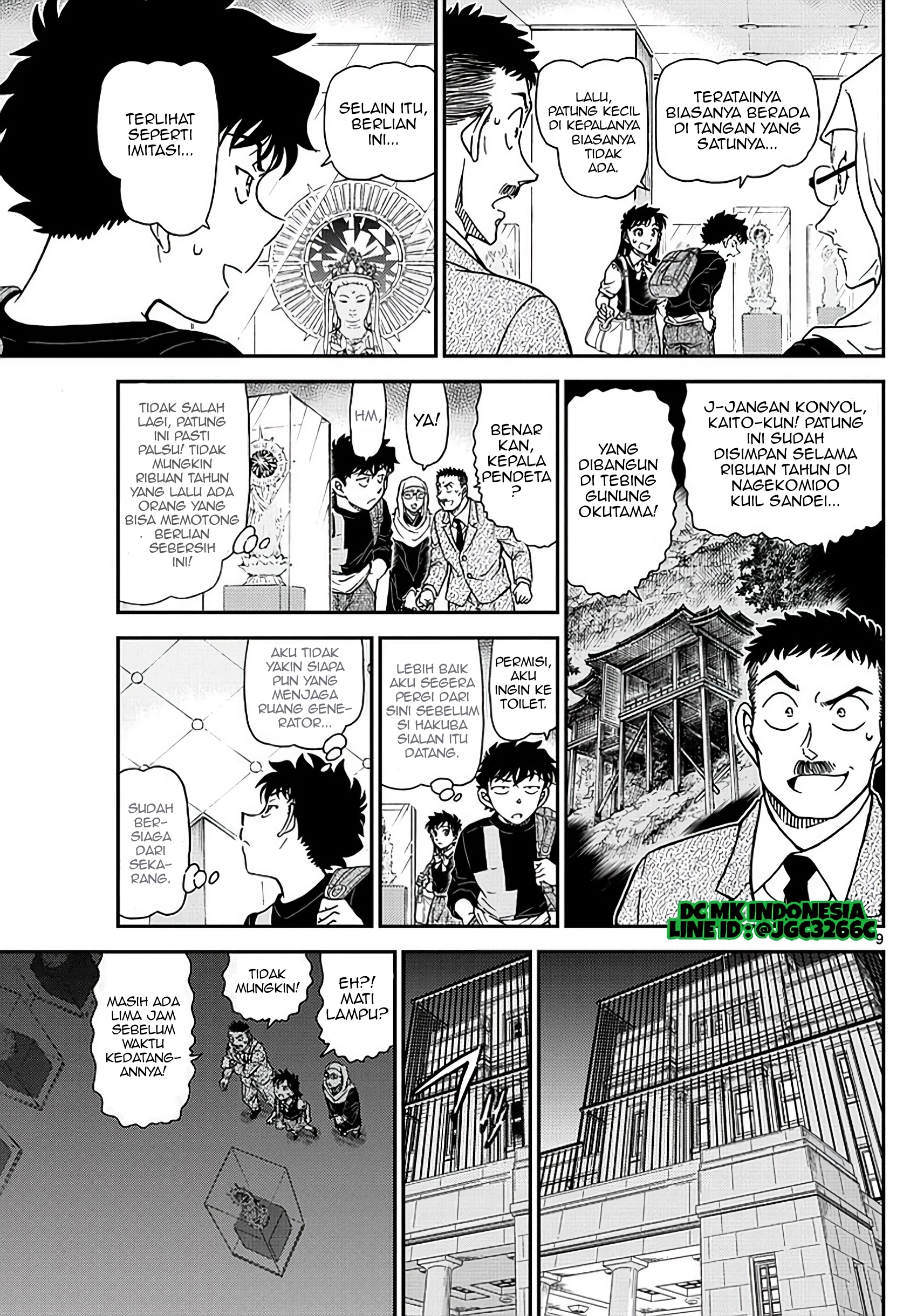 Magic Kaito Chapter 34 - halaman 10