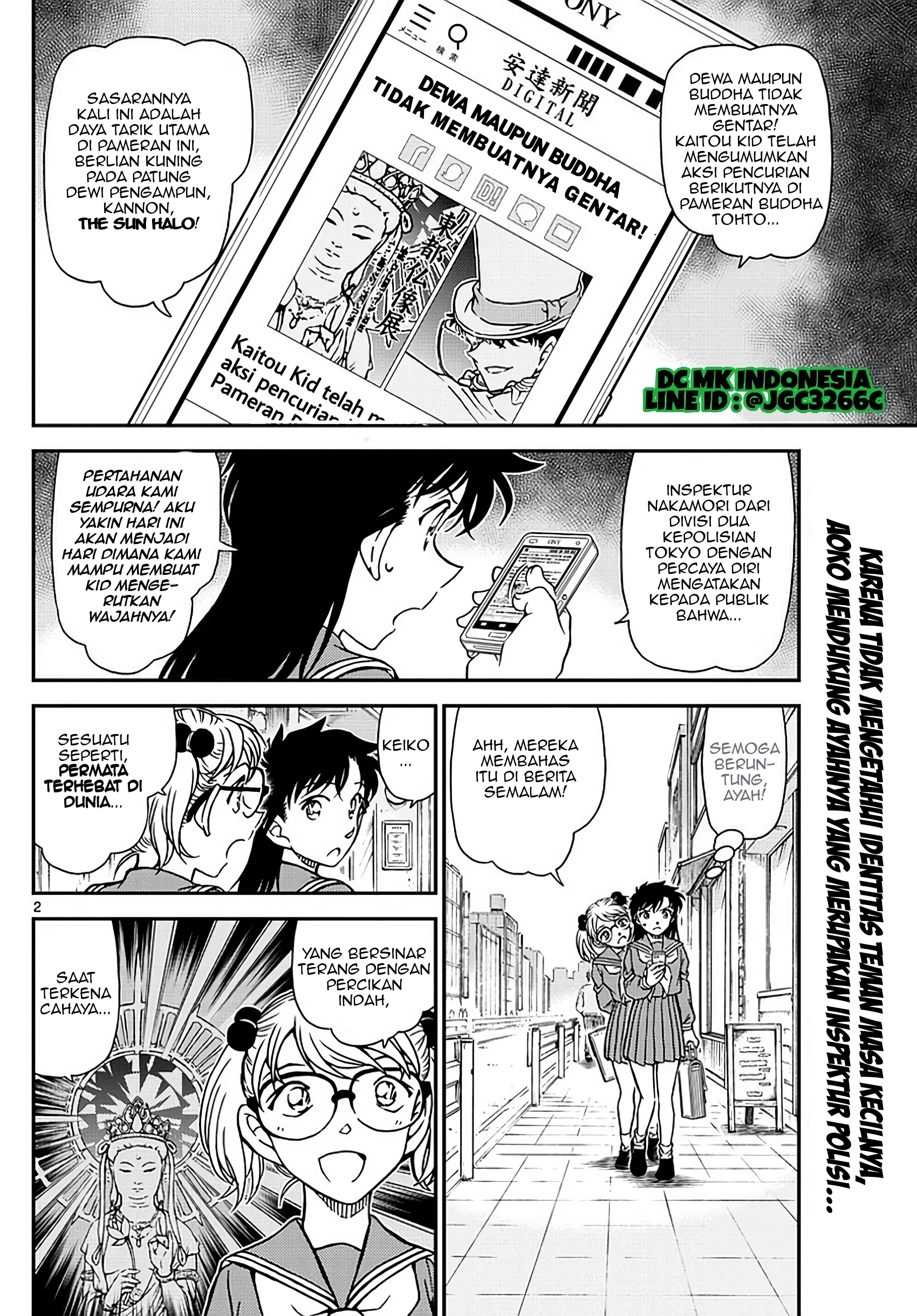 Magic Kaito Chapter 34 - halaman 3