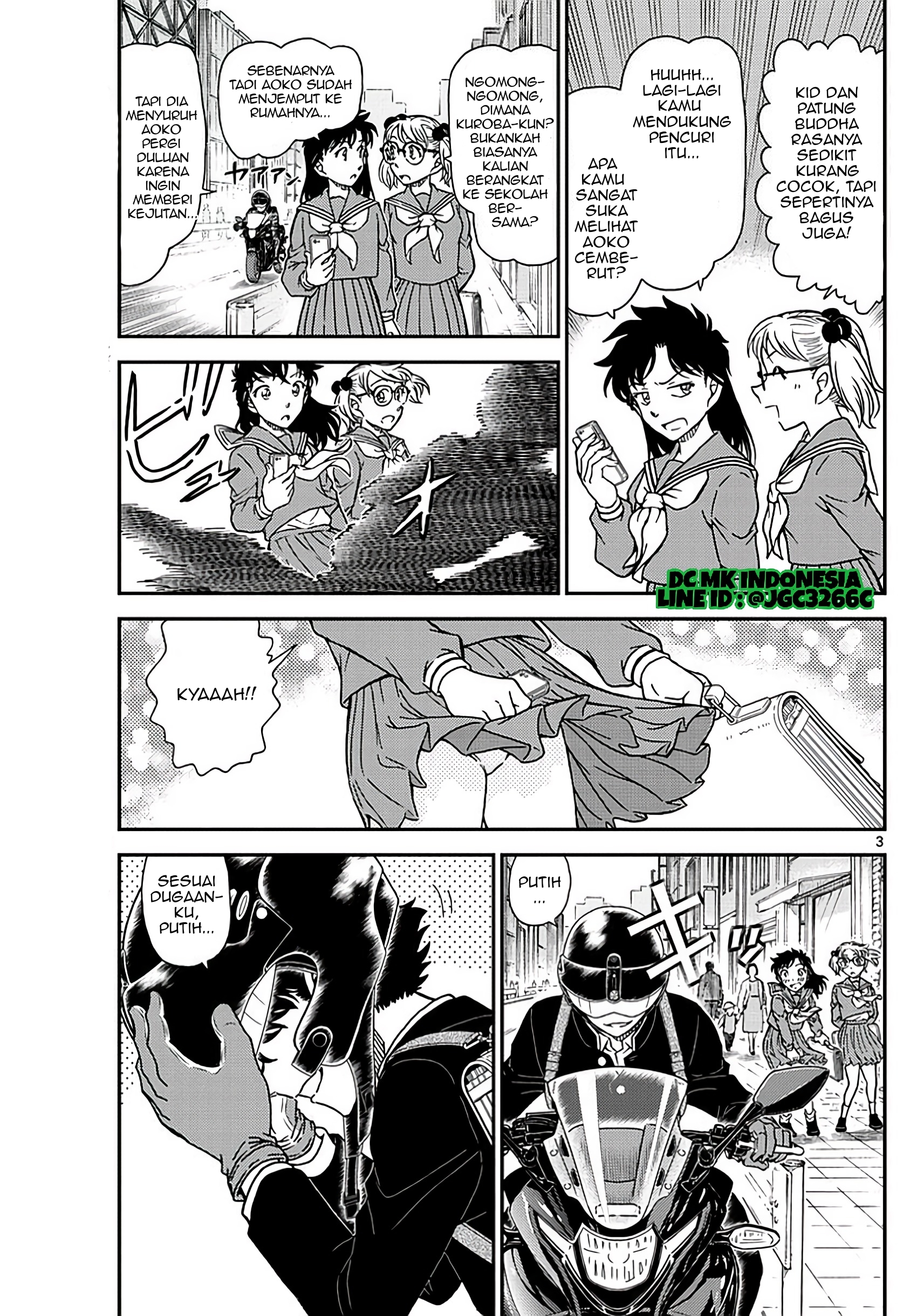 Magic Kaito Chapter 34 - halaman 4