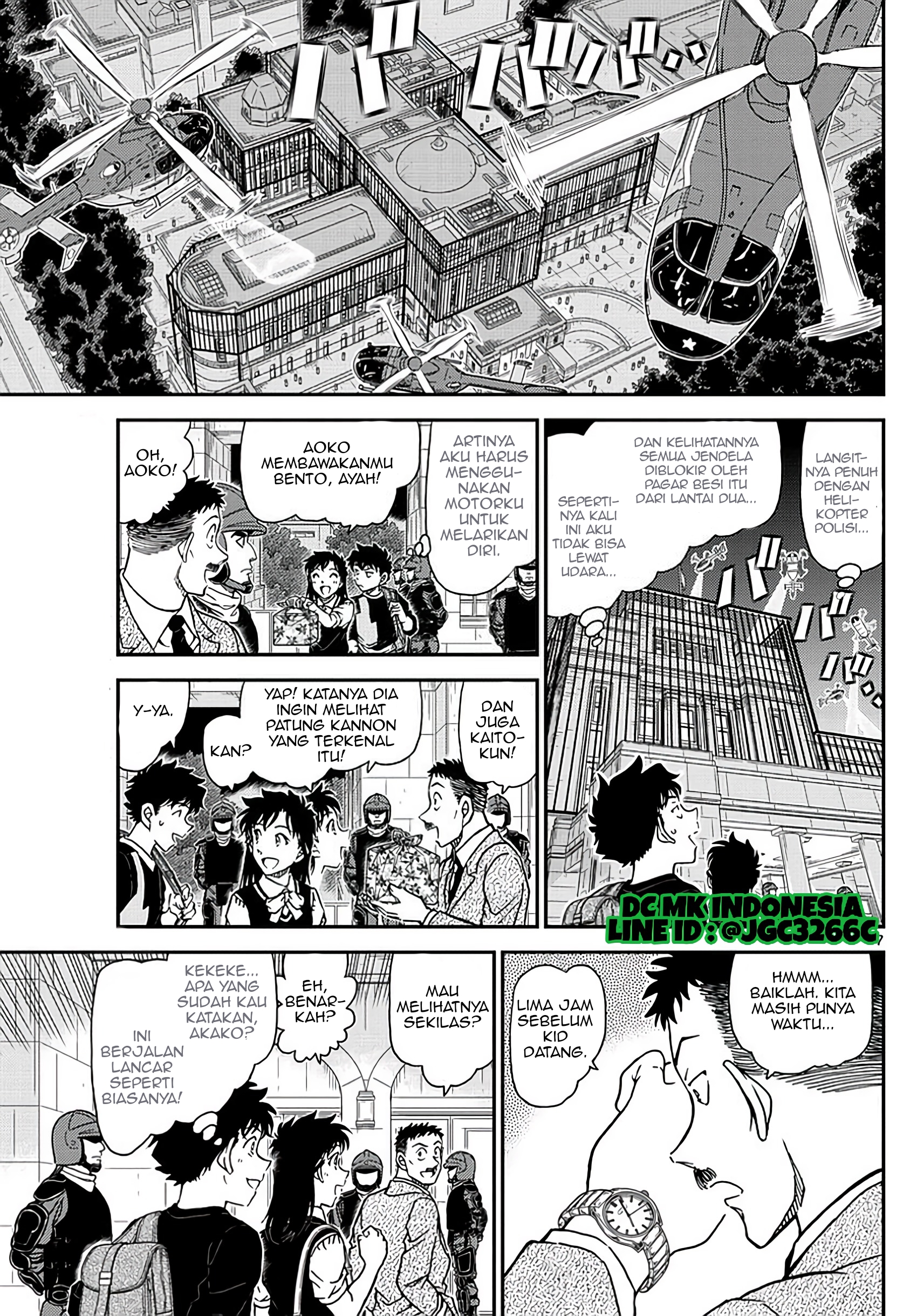 Magic Kaito Chapter 34 - halaman 8