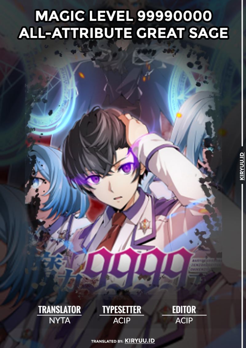 Magic Level 99990000 All-Attribute Great Sage Chapter 0.1 - halaman 1