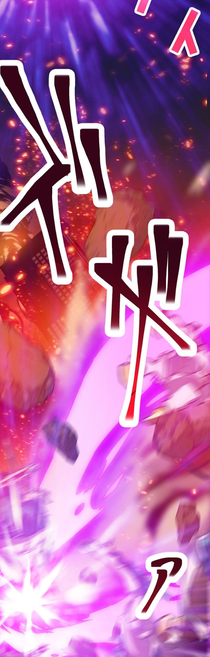 Magic Level 99990000 All-Attribute Great Sage Chapter 0.1 - halaman 29