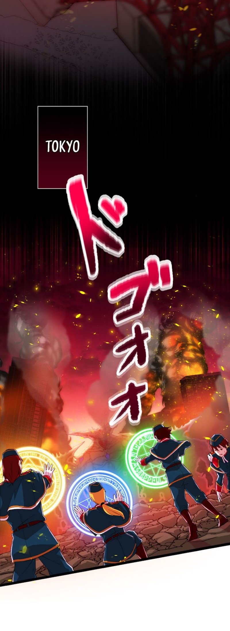 Magic Level 99990000 All-Attribute Great Sage Chapter 0.1 - halaman 3