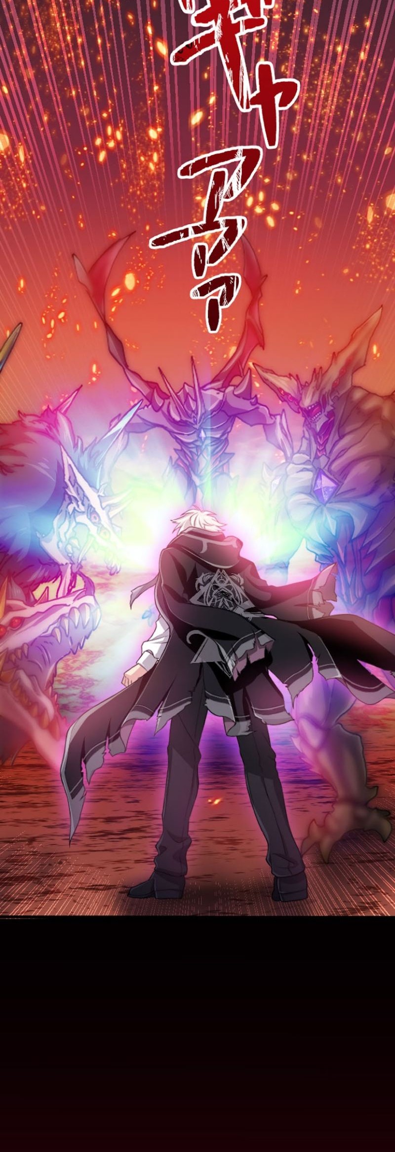 Magic Level 99990000 All-Attribute Great Sage Chapter 0.1 - halaman 32