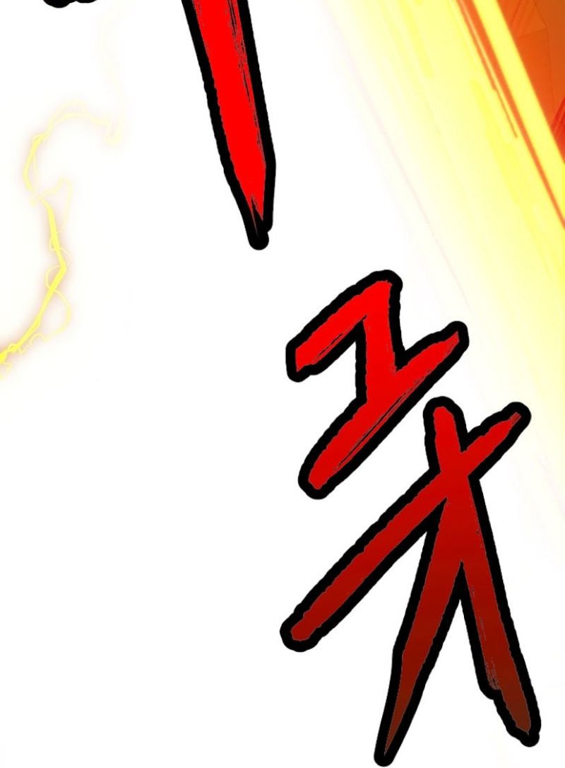 Magic Level 99990000 All-Attribute Great Sage Chapter 0.1 - halaman 49