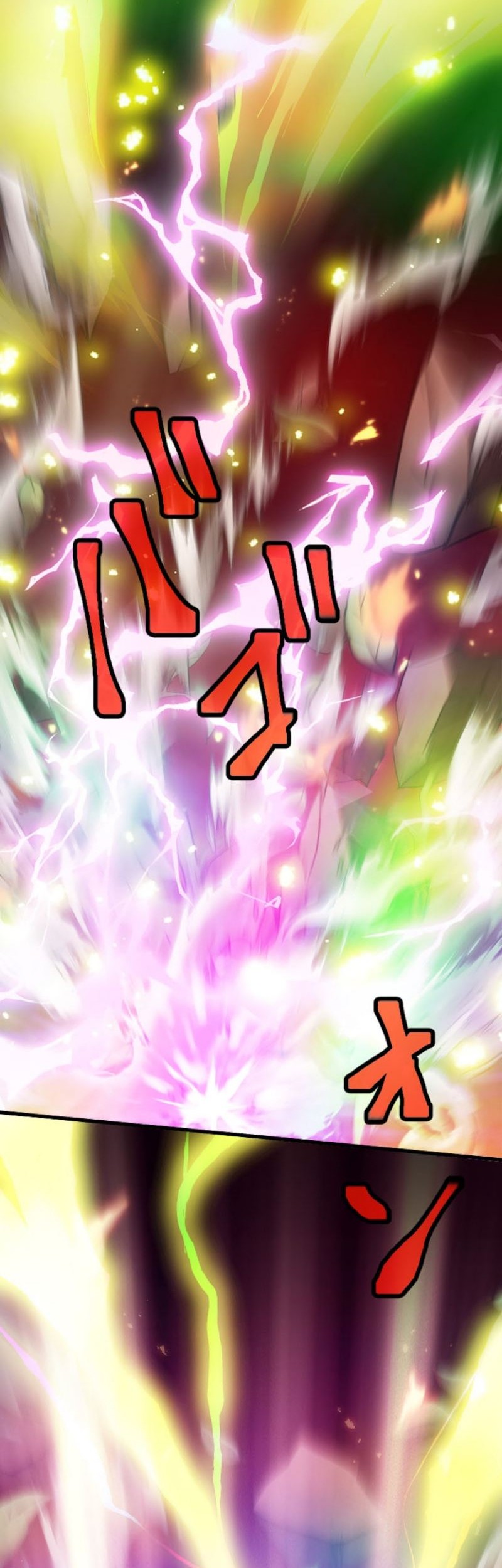 Magic Level 99990000 All-Attribute Great Sage Chapter 0.1 - halaman 60