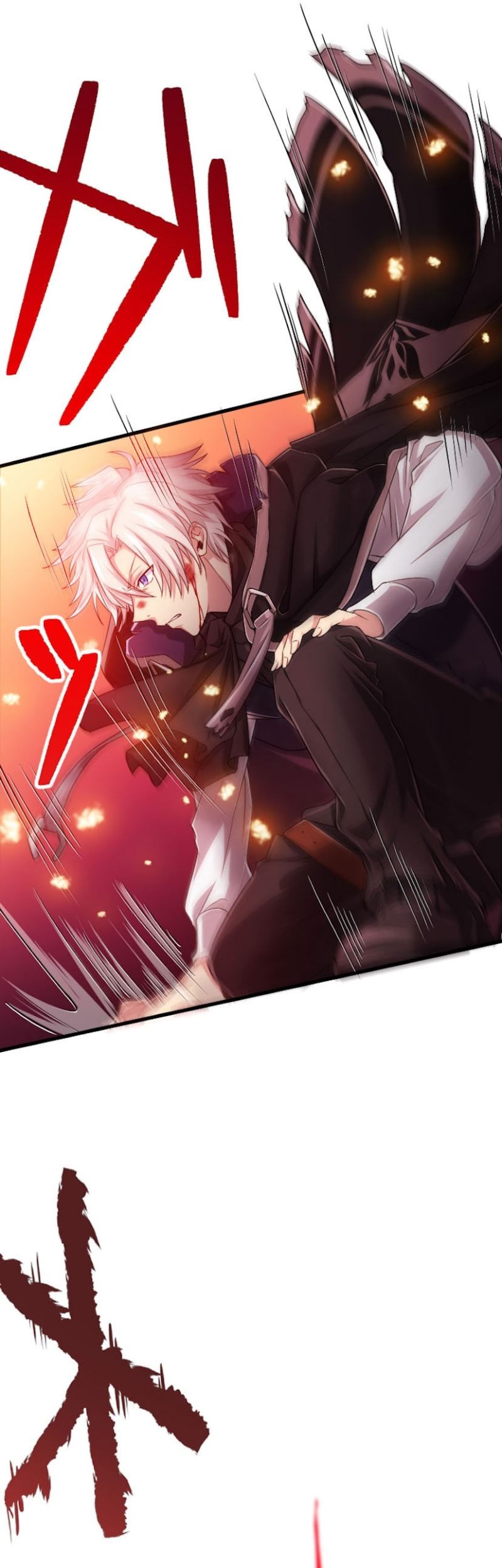 Magic Level 99990000 All-Attribute Great Sage Chapter 0.1 - halaman 66