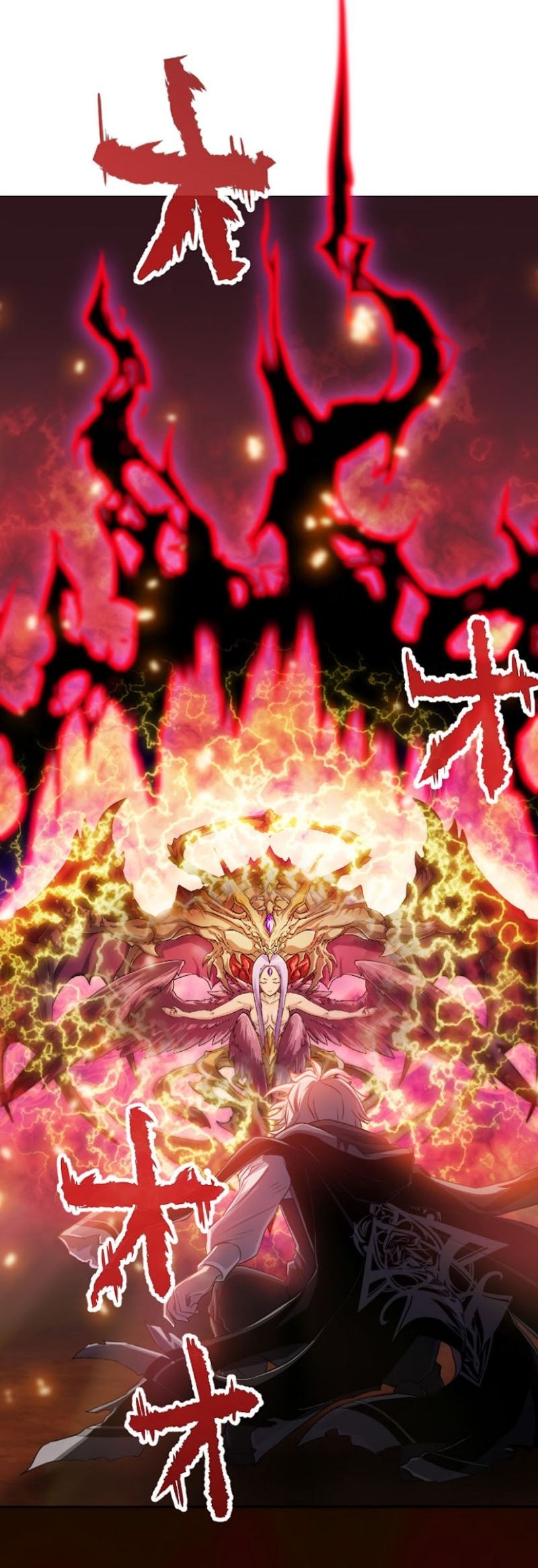 Magic Level 99990000 All-Attribute Great Sage Chapter 0.1 - halaman 67