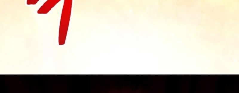 Magic Level 99990000 All-Attribute Great Sage Chapter 0.1 - halaman 69