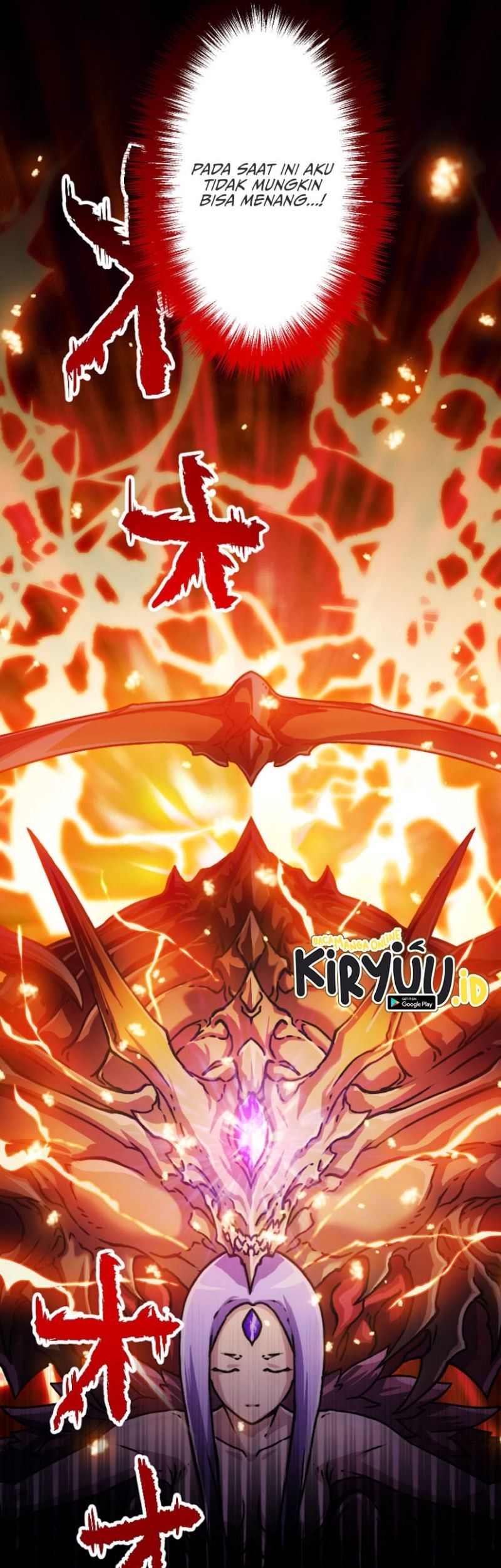 Magic Level 99990000 All-Attribute Great Sage Chapter 0.1 - halaman 70