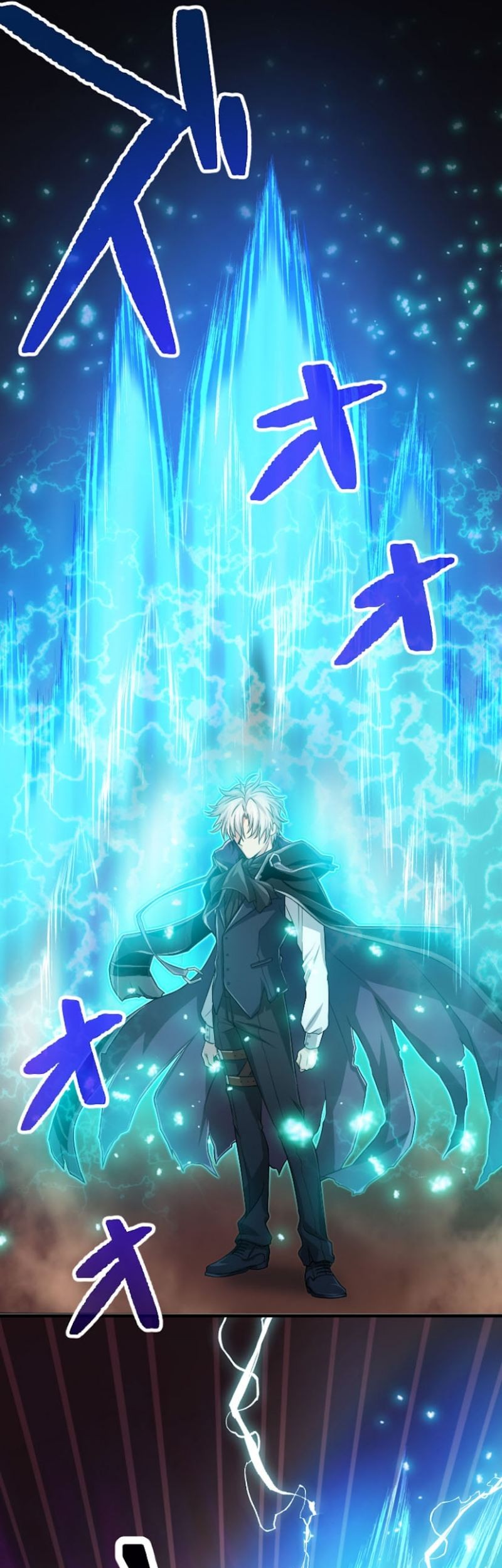 Magic Level 99990000 All-Attribute Great Sage Chapter 0.1 - halaman 72