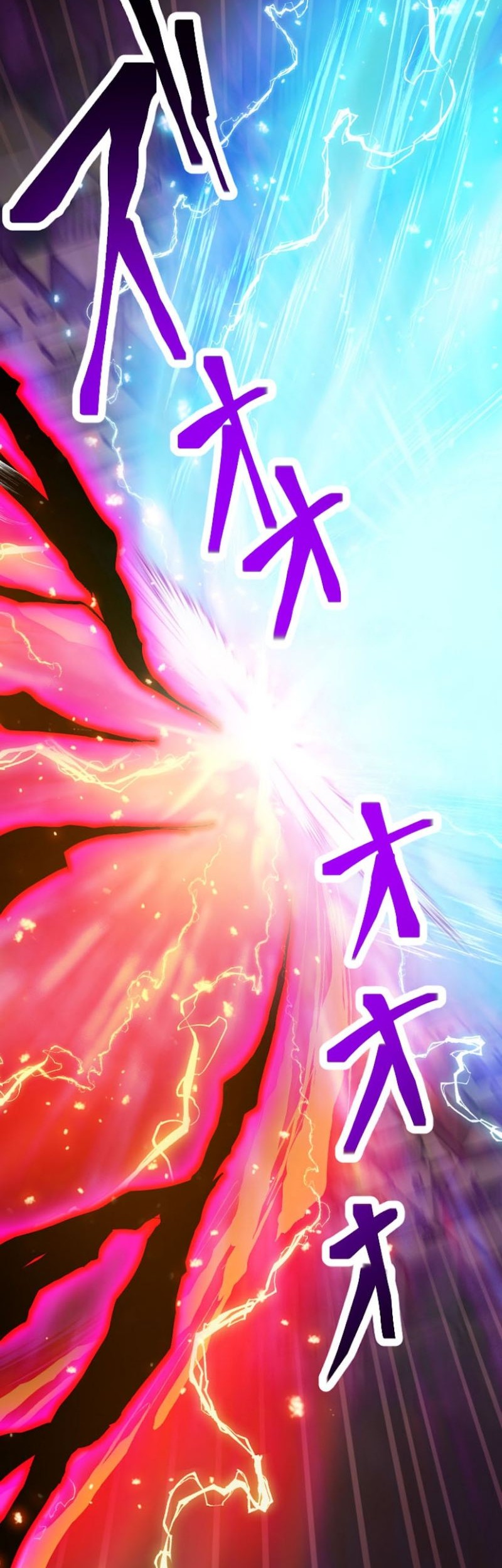Magic Level 99990000 All-Attribute Great Sage Chapter 0.1 - halaman 73