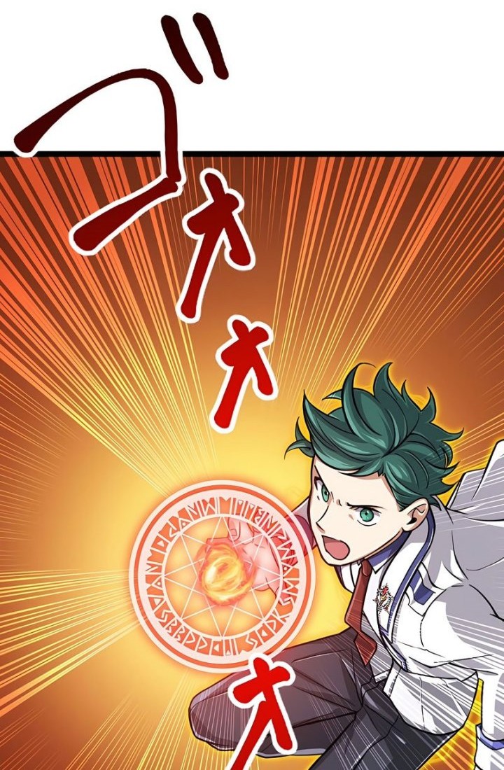 Magic Level 99990000 All-Attribute Great Sage Chapter 1 - halaman 43