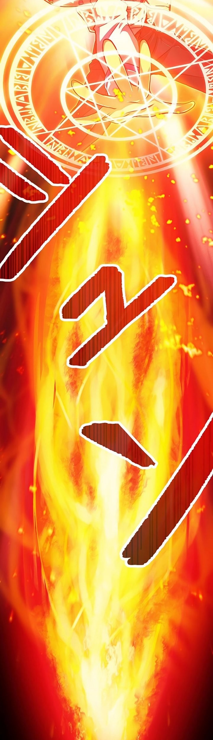 Magic Level 99990000 All-Attribute Great Sage Chapter 1 - halaman 96