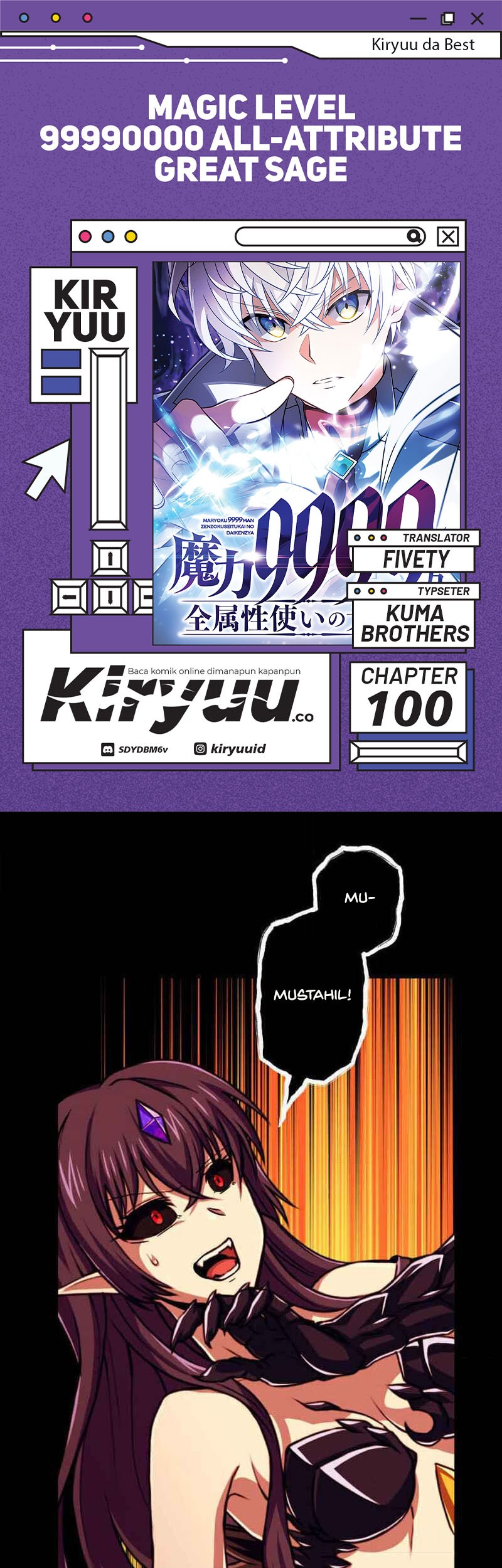 Magic Level 99990000 All-Attribute Great Sage Chapter 100 - halaman 1