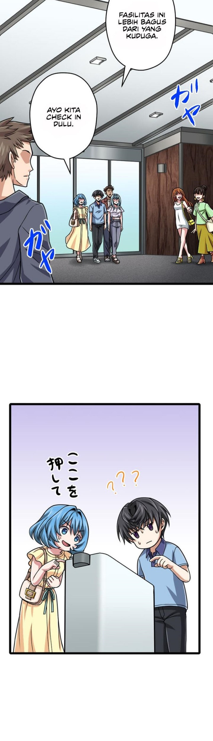 Magic Level 99990000 All-Attribute Great Sage Chapter 103 - halaman 37