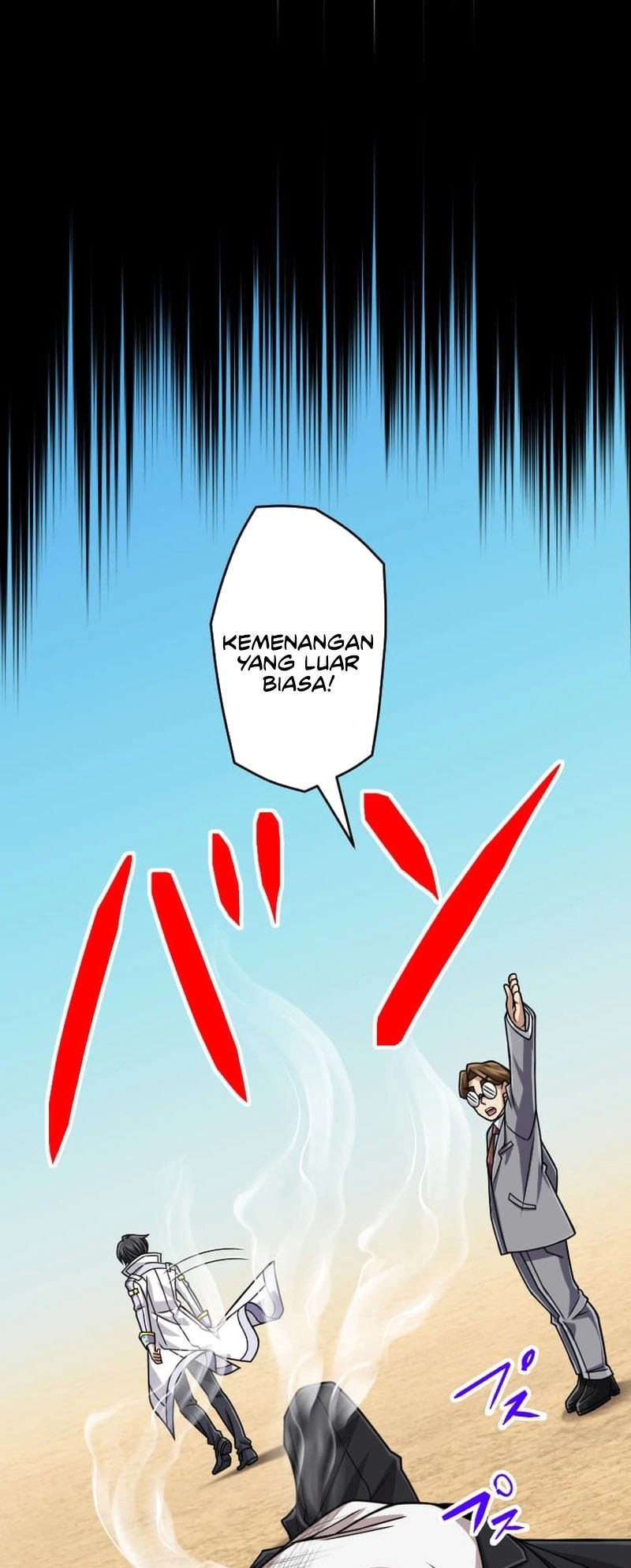 Magic Level 99990000 All-Attribute Great Sage Chapter 105 - halaman 5